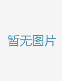 极上霜降乳爆乳告散华礼弥樱花动漫